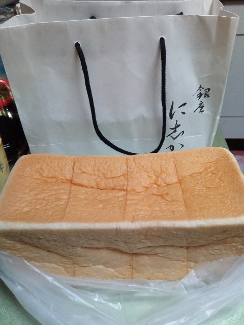 f:id:shiho2020:20210704094635j:image