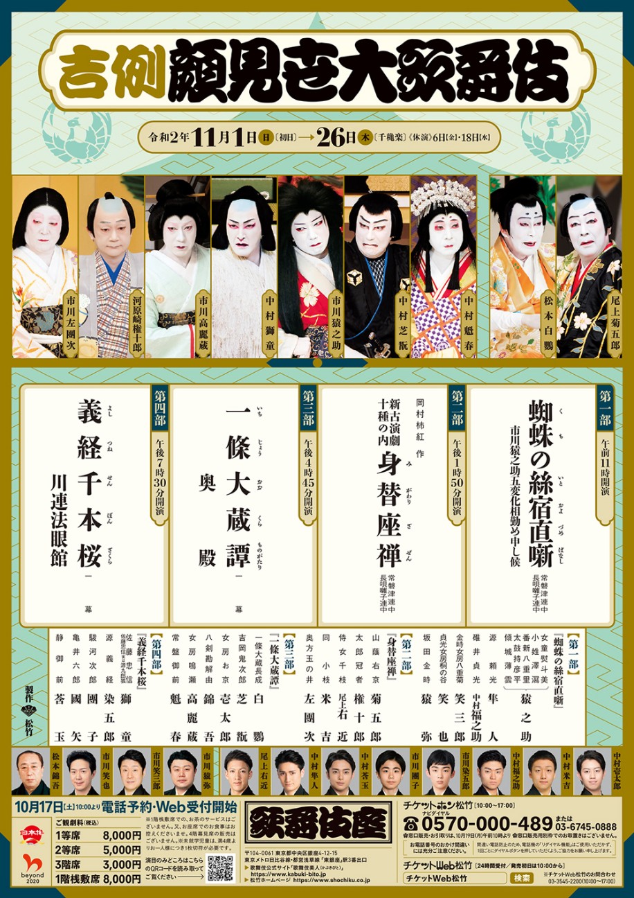 f:id:shiho2020:20210715131152j:image