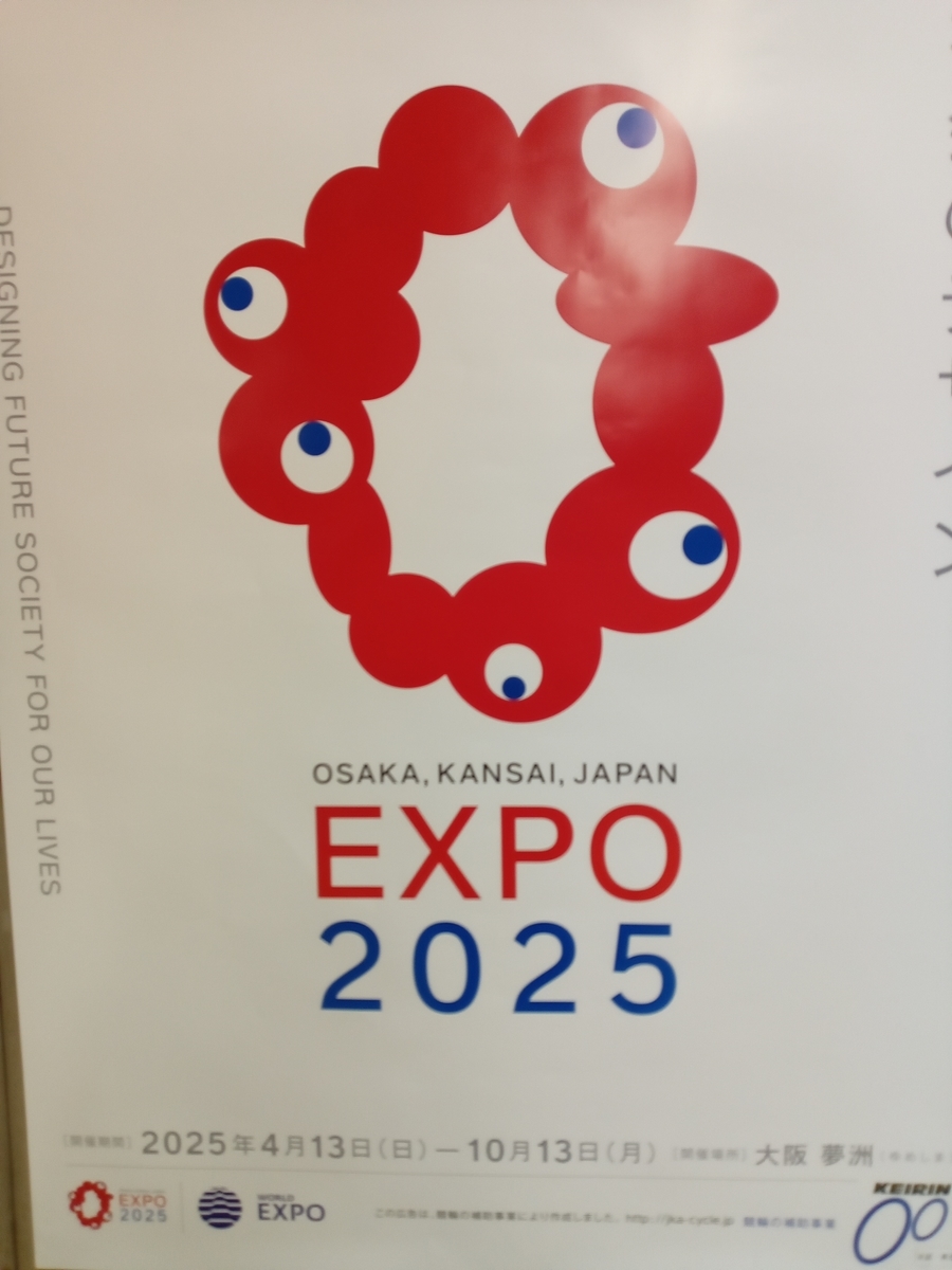 f:id:shiho2020:20210822093814j:plain