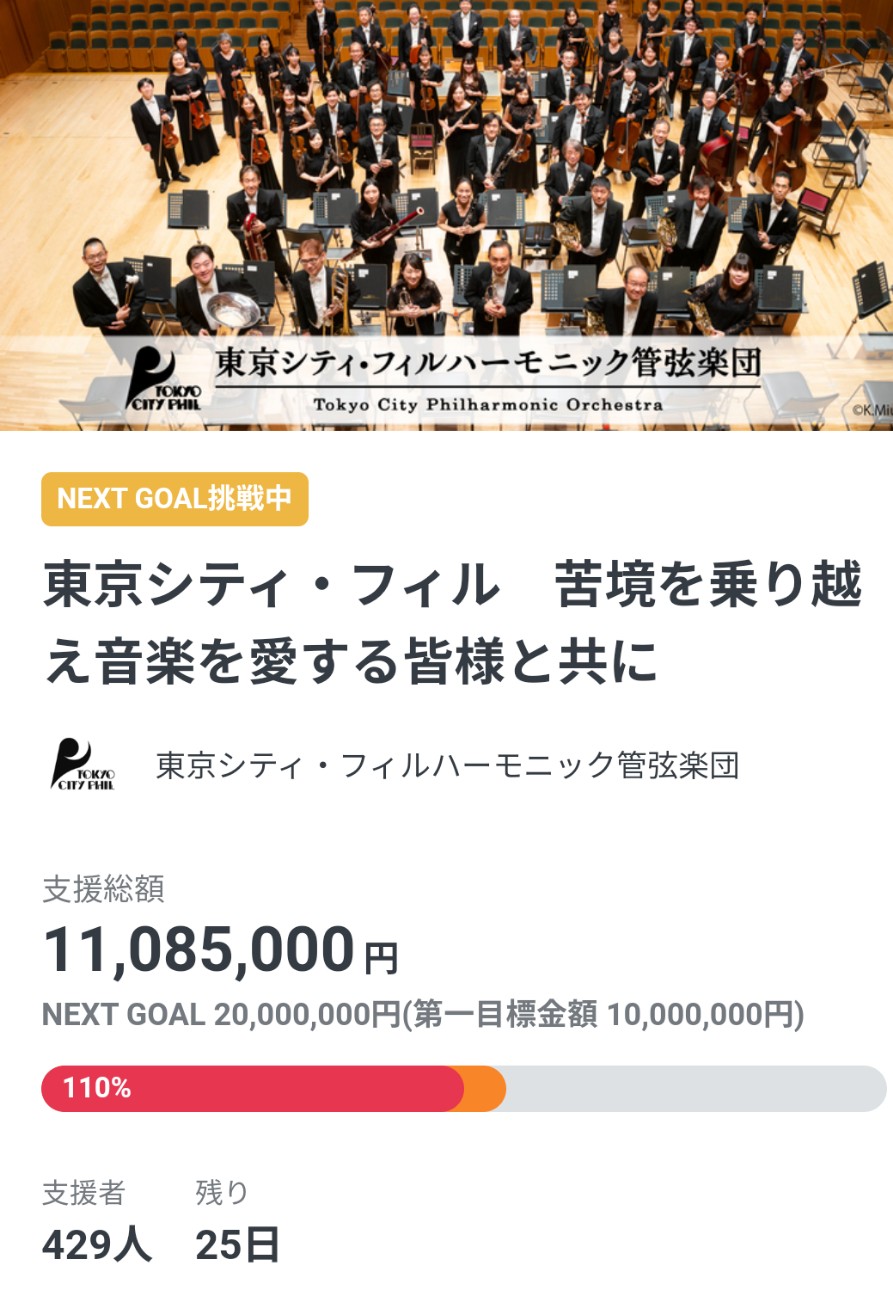 f:id:shiho2020:20210926132433j:image