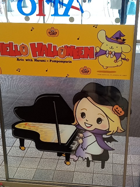 f:id:shiho2020:20210928134042j:image