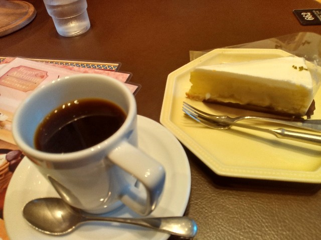 f:id:shiho2020:20211026095831j:image
