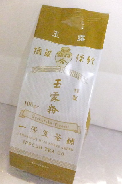 f:id:shiho2020:20211129213253j:image