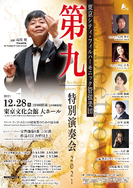 f:id:shiho2020:20211229213609j:image f:id:shiho2020:20211229213609j:image