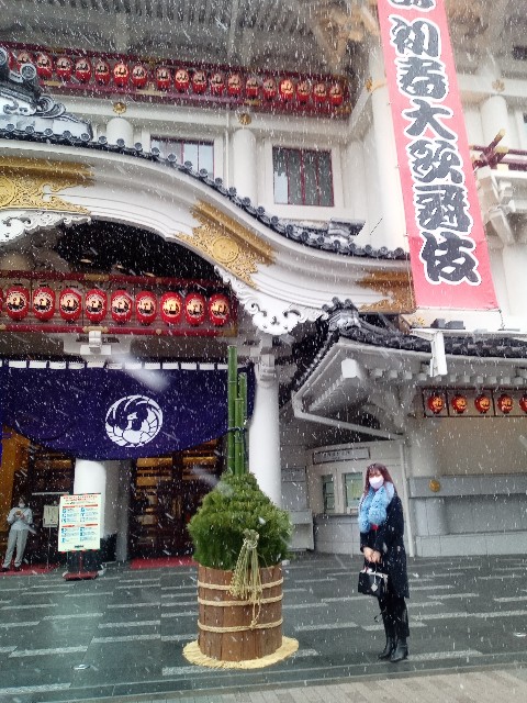 f:id:shiho2020:20220106141538j:image