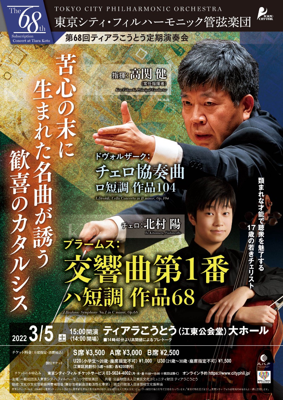 f:id:shiho2020:20220305232853j:image