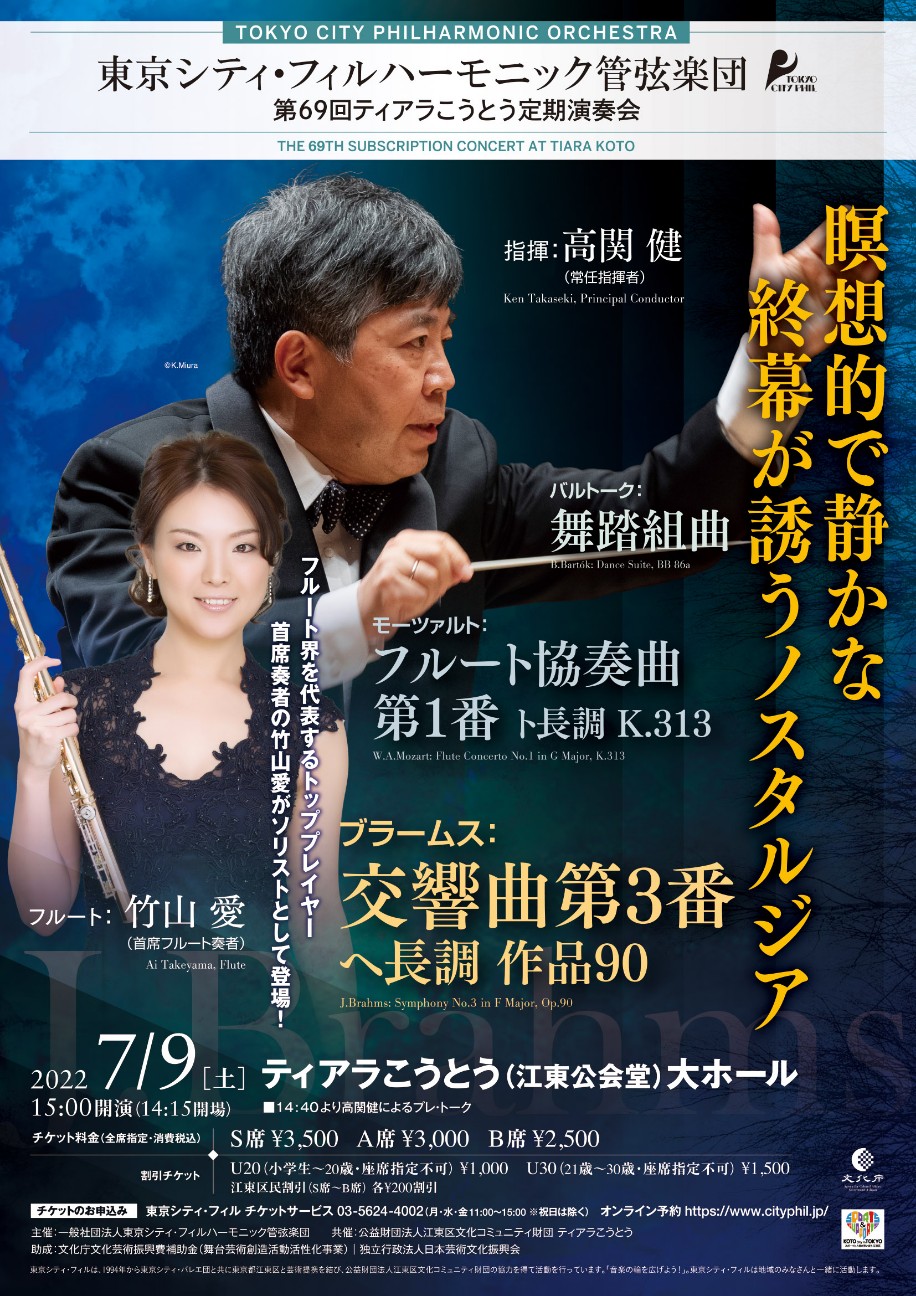 f:id:shiho2020:20220711204801j:image f:id:shiho2020:20220711204801j:image