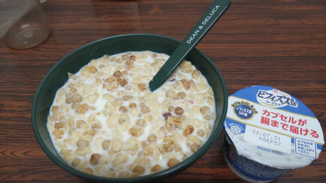 f:id:shiho2020:20220805153305j:image