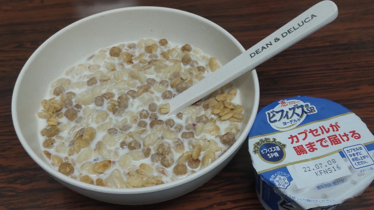 f:id:shiho2020:20220805153406j:image