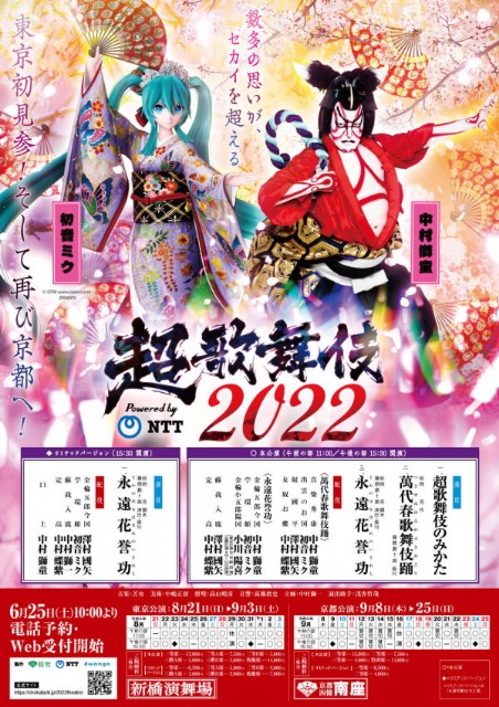 f:id:shiho2020:20220828142353j:image f:id:shiho2020:20220828142353j:image