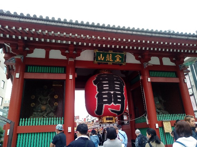 f:id:shiho2020:20221024021704j:image