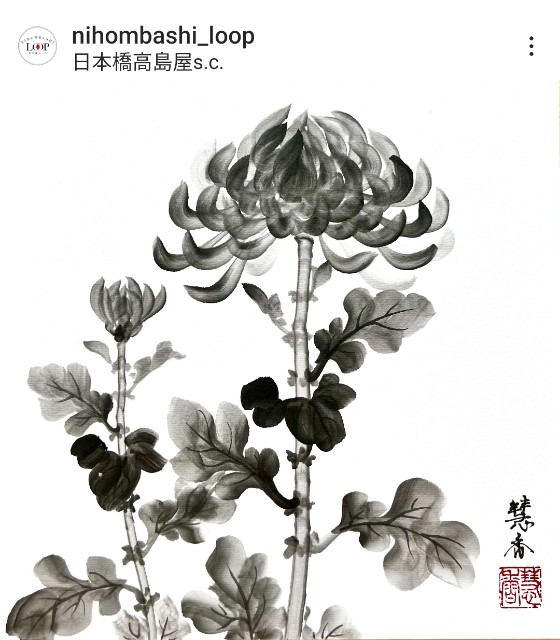 f:id:shiho2020:20230921173137j:image
