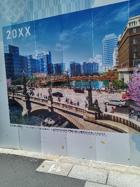 f:id:shiho2020:20231013121247j:image