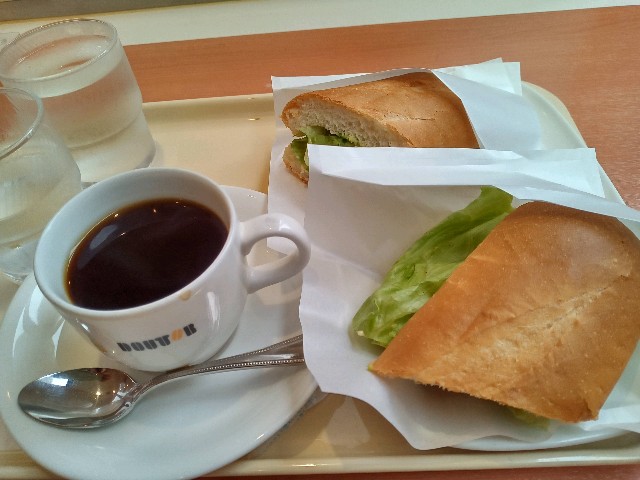 f:id:shiho2020:20231117141332j:image f:id:shiho2020:20231117141332j:image