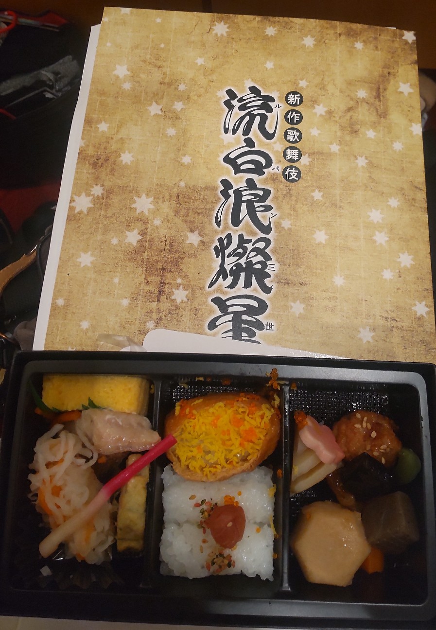 f:id:shiho2020:20231216130911j:image f:id:shiho2020:20231216130911j:image