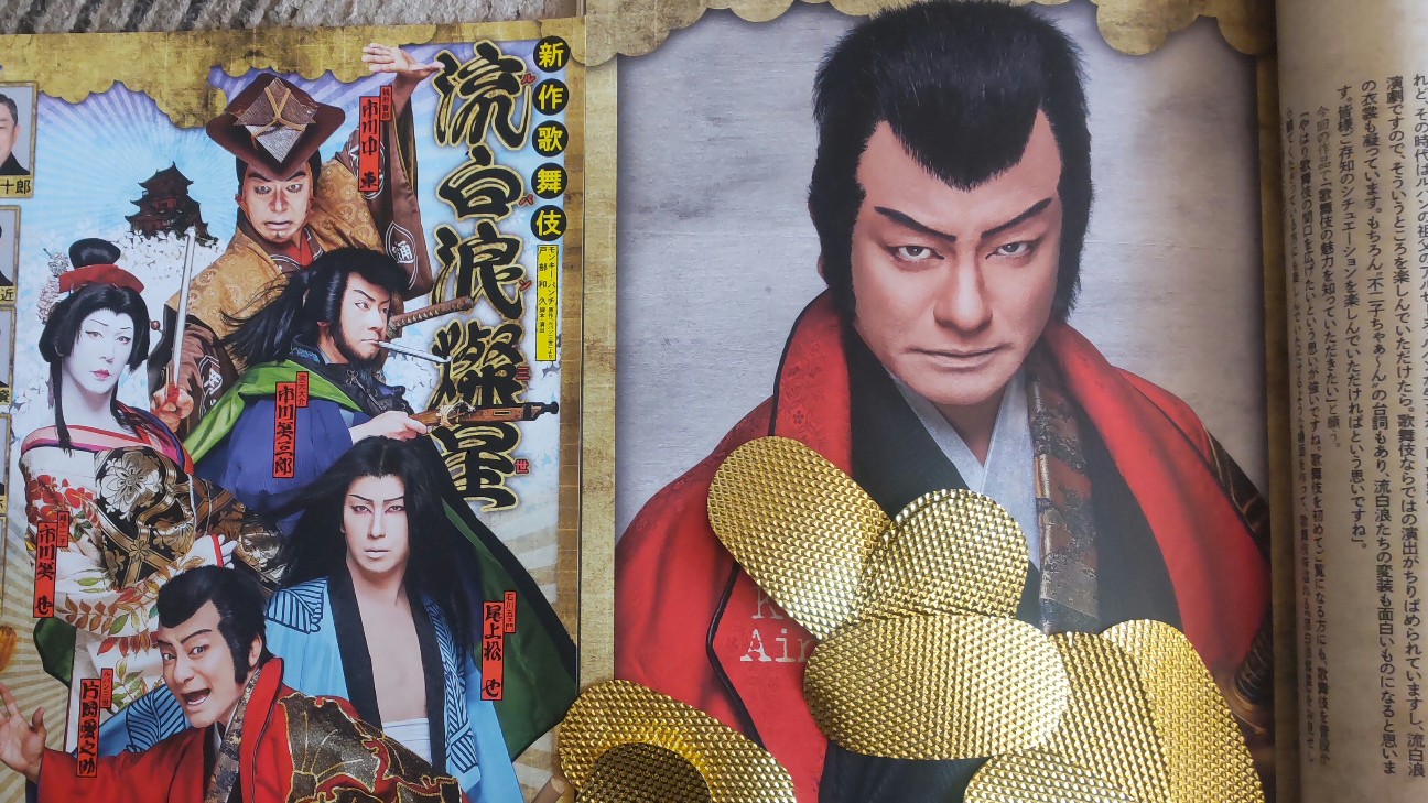 f:id:shiho2020:20231217120732j:image f:id:shiho2020:20231217120732j:image