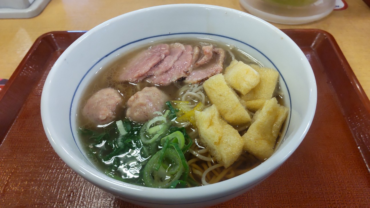 f:id:shiho2020:20240107164440j:image