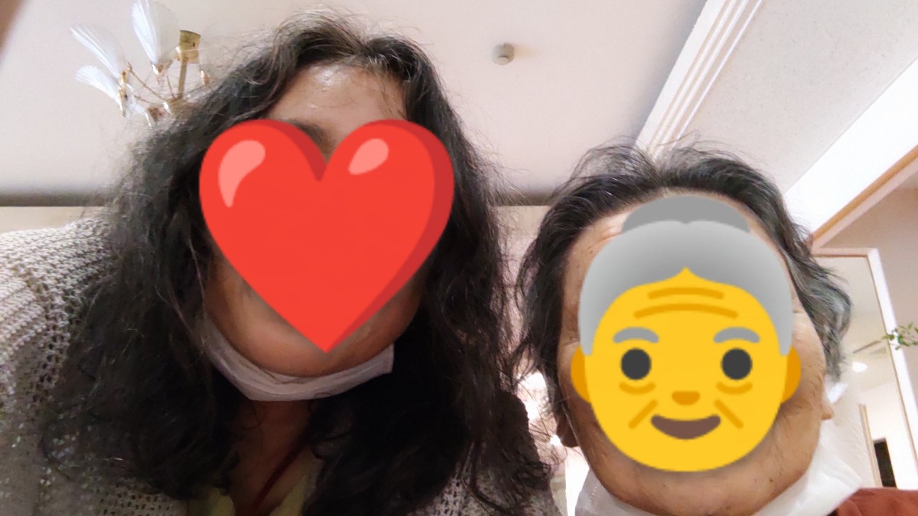 f:id:shiho2020:20240623083612j:image
