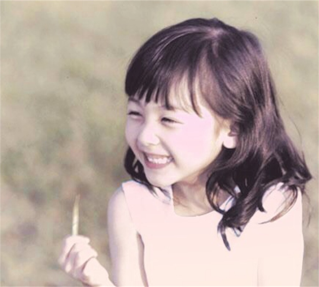 f:id:shiho_0516:20181025185938j:image f:id:shiho_0516:20181025185938j:image