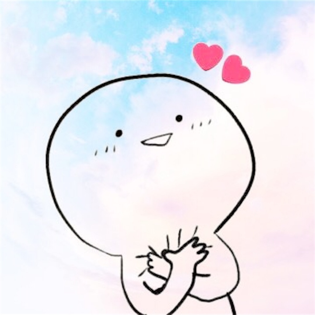 f:id:shiho_0516:20181025190153j:image f:id:shiho_0516:20181025190153j:image