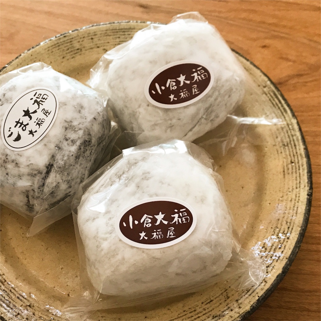 f:id:shiho_chiffon:20190512080712j:image