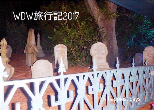f:id:shiho_s:20180904202949j:image f:id:shiho_s:20180904202949j:image