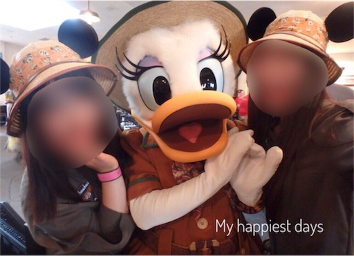 f:id:shiho_s:20180926001756j:image f:id:shiho_s:20180926001756j:image