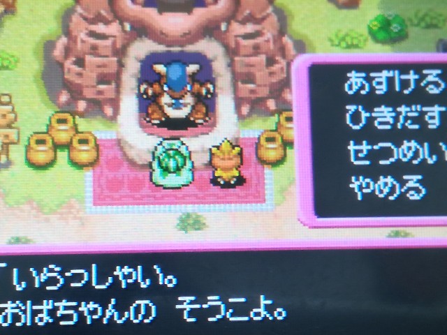 f:id:shihokenkoudaiichi:20220428202924j:image f:id:shihokenkoudaiichi:20220428202924j:image