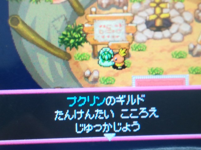 f:id:shihokenkoudaiichi:20220502213721j:image f:id:shihokenkoudaiichi:20220502213721j:image