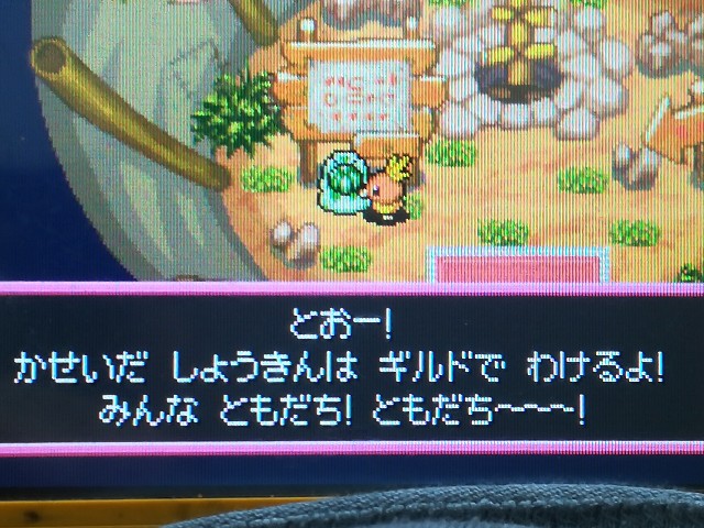 f:id:shihokenkoudaiichi:20220502214132j:image f:id:shihokenkoudaiichi:20220502214132j:image