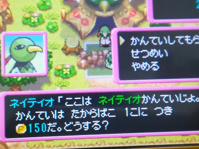 f:id:shihokenkoudaiichi:20220502214742j:image f:id:shihokenkoudaiichi:20220502214742j:image