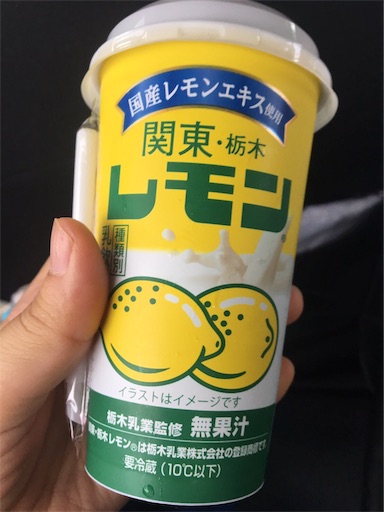 f:id:shihoko123:20190811073110j:image f:id:shihoko123:20190811073110j:image