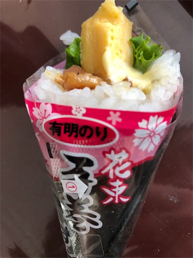 f:id:shihoko123:20190813103359j:image f:id:shihoko123:20190813103359j:image