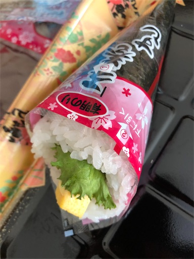 f:id:shihoko123:20190813103402j:image f:id:shihoko123:20190813103402j:image
