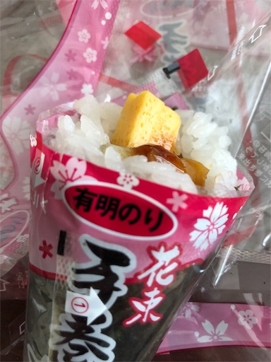 f:id:shihoko123:20190813103409j:image f:id:shihoko123:20190813103409j:image
