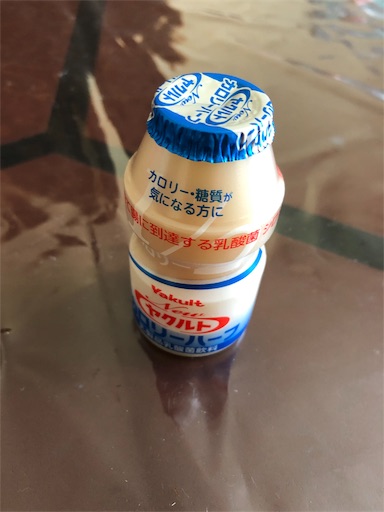 f:id:shihoko123:20190815102640j:image f:id:shihoko123:20190815102640j:image