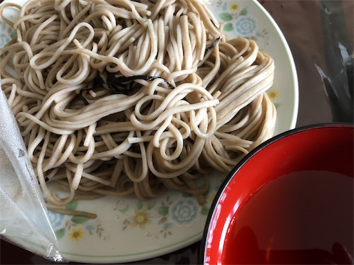 f:id:shihoko123:20190816110726j:image f:id:shihoko123:20190816110726j:image