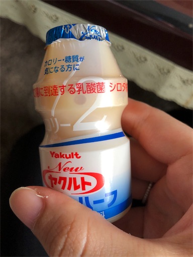 f:id:shihoko123:20190816110741j:image f:id:shihoko123:20190816110741j:image