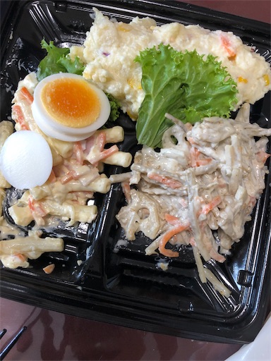 f:id:shihoko123:20190816110930j:image f:id:shihoko123:20190816110930j:image