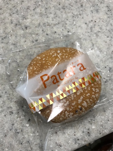 f:id:shihoko123:20190817121606j:image f:id:shihoko123:20190817121606j:image