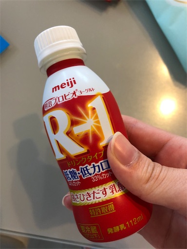 f:id:shihoko123:20190826074838j:image f:id:shihoko123:20190826074838j:image