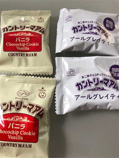 f:id:shihoko123:20190830083045j:image f:id:shihoko123:20190830083045j:image