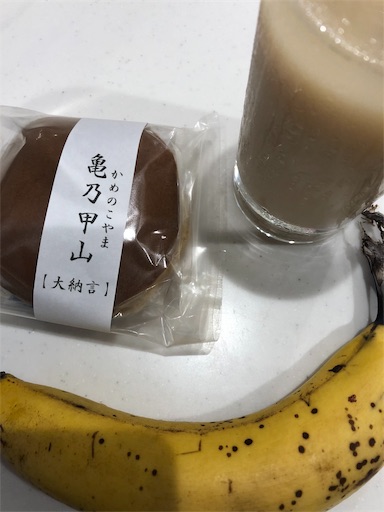 f:id:shihoko123:20190831130708j:image f:id:shihoko123:20190831130708j:image