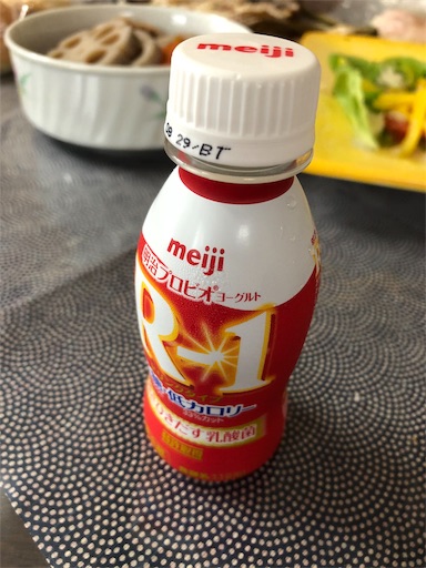 f:id:shihoko123:20190902074414j:image f:id:shihoko123:20190902074414j:image