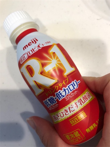 f:id:shihoko123:20190904075830j:image f:id:shihoko123:20190904075830j:image