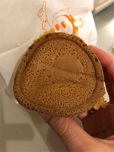f:id:shihoko123:20190904075920j:image f:id:shihoko123:20190904075920j:image