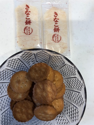 f:id:shihoko123:20190906080534j:image f:id:shihoko123:20190906080534j:image