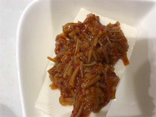 f:id:shihoko123:20190906080614j:image f:id:shihoko123:20190906080614j:image