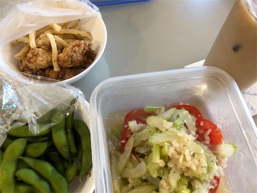 f:id:shihoko123:20190909090129j:image f:id:shihoko123:20190909090129j:image