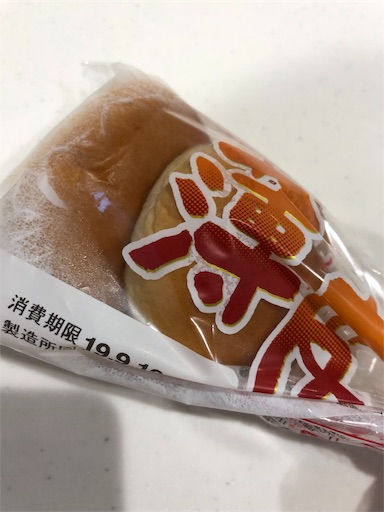 f:id:shihoko123:20190910075641j:image f:id:shihoko123:20190910075641j:image